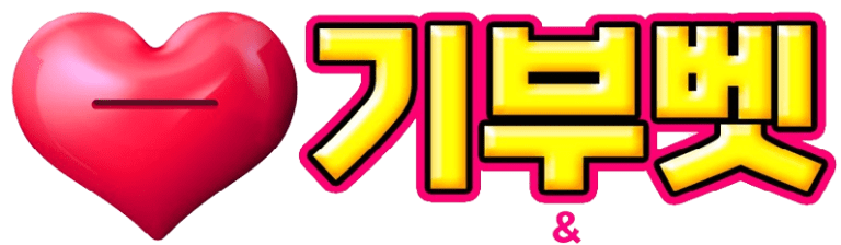 logo_기부벳