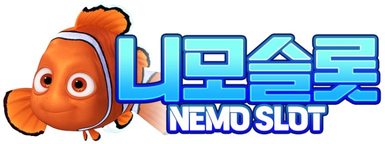 logo_니모슬롯
