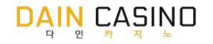 logo_다인카지노