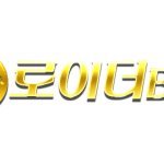 logo_로이더벳