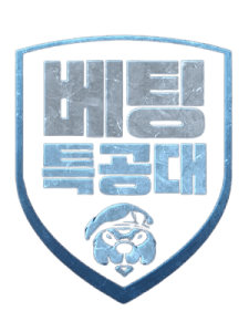 logo_베팅특공대