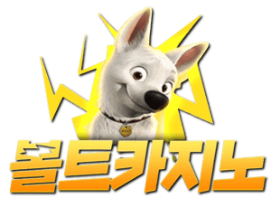 logo_볼트카지노