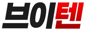 logo_브이텐