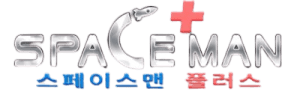 logo_스페이스맨플러스