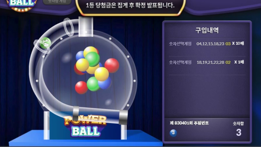 4. 이용 편의성